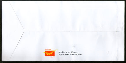 India 2017 Telugu Writers Aatukuri Molla Viswanatha Satyanarayana Tarigonda FDC - Phil India Stamps