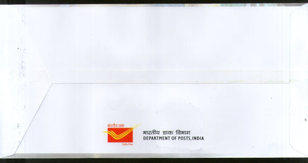 India 2017 Survey of India Map Logo Measuring Instrument 2v Set FDC - Phil India Stamps