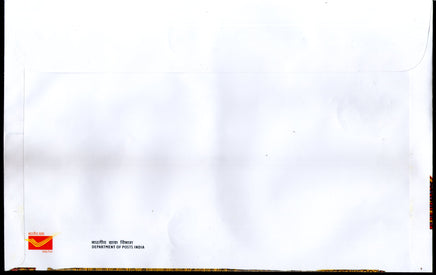 India 2017 Mahabharata Paintings Hindu Mythology Epic Story God God 18v Set FDC - Phil India Stamps