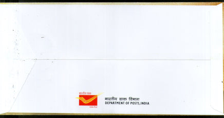 India 2017 Shri Shirdi Sai Baba Centenary of Mahasamadhi Hindu Mythology FDC - Phil India Stamps