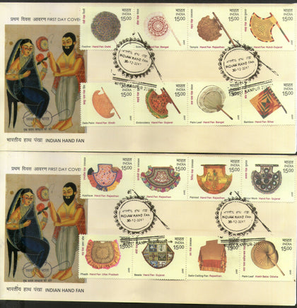 India 2017 Indian Hand Fans Embroidery Zardozi Phadh Paintings Setenant FDCs - Phil India Stamps