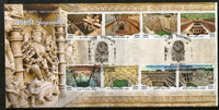 India 2017 Step Wells Ancient Baori Architecture 16v Se-Tenant FDCs