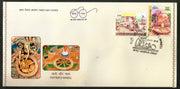 India 2018 Potter's Wheel Handicraft Art Pottery 2v FDC - Phil India Stamps