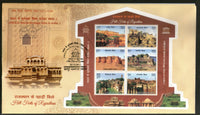 India 2018 Hill Forts of Rajasthan Tourism Place Architecture M/s on FDC