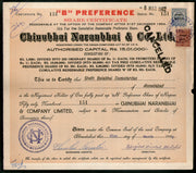 India 1950's Chinubhai Naranbhai & co. Share Certificate with Revenue Stamp # FA-19 - Phil India Stamps