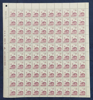 India 1998 8th Definitive Series - 300p Polio Phila-D155 full sheets MNH # 106