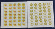 India 1983 Non Allied Summit Phila 923-24 Set of 2 Full Sheets of 35 Stamps MNH # 155