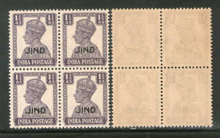 India Jind State KG VI 1½As Postage Stamp SG 142 / Sc 170 BLK/4 Cat £. 40 MNH - Phil India Stamps