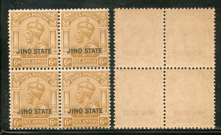 India JIND State KG V 6 As Postage Stamp SG 95 / Sc 132 BLK/4 MNH - Phil India Stamps