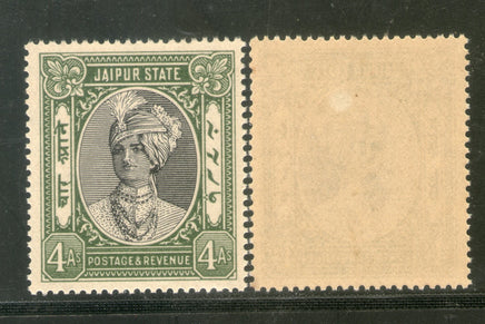 India Jaipur State 4As King Man Singh SG 54 / Sc 41 Postage & Revenue Stamp MNH - Phil India Stamps