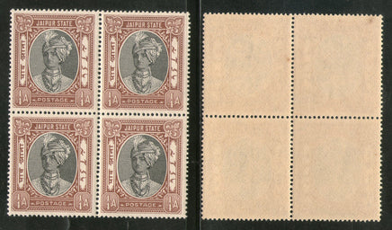 India Jaipur State ¼An King Man Singh Postage Stamp SG 58 / Sc 36 BLK/4 MNH - Phil India Stamps