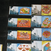 India 2011 Year Pack of 29 Diff My Stamp Comp Set Aeroplane Animal Locomotive Astrological Sign MNH - Phil India Stamps