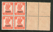 India Nabha state 2As KG VI Postage Stamp SG 111 / Sc 106 Blk/4 Cat. £8 MNH - Phil India Stamps