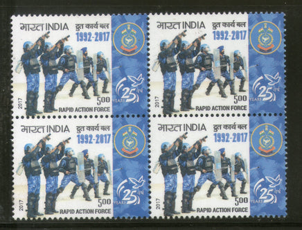India 2017 Rapid Action Force Military Commando Costume Coat of Arms BLK/4 MNH - Phil India Stamps