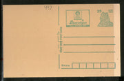 India 2000 25p Tiger Gas Fuel Advt. Postal Stationery Post Card # PCA253