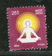 India 2016 11th Def. Series Makers of India 25p Yoga Phila D185 1v MNH