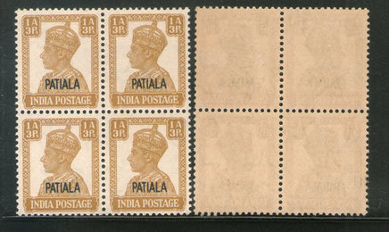 India Patiala State 1An3ps KG VI Postage Stamp SG 107 / Sc 106 BLK/4 MNH - Phil India Stamps
