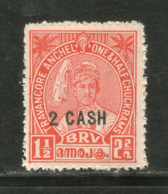 India Travancore Cochin State 2 Cash O/P on 1½ch King SG 73 / Sc 45 Postage Stamp MNH - Phil India Stamps