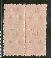 India 1911 Travancore Cochin State 2 Chukram Conch Sea Shell O/P Service Stamp BLK/4 MNH - Phil India Stamps