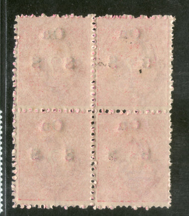 India 1911 Travancore Cochin State 2 Chukram Conch Sea Shell O/P Service Stamp BLK/4 MNH - Phil India Stamps