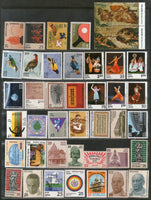 India 1975 Year Pack of 42 Stamps Bird Michelangelo Painting Dance Tennis YMCA Sikhism MNH - Phil India Stamps