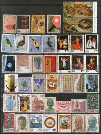 India 1975 Year Pack of 42 Stamps Bird Michelangelo Painting Dance Tennis YMCA Sikhism MNH - Phil India Stamps