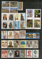 Inde 1997 Lot de 71 timbres Bouddha Tourisme Fleurs Militaire Journée des enfants Police Patel Nehru Personnages célèbres MNH