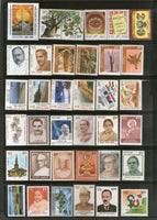 Inde 1997 Lot de 71 timbres Bouddha Tourisme Fleurs Militaire Journée des enfants Police Patel Nehru Personnages célèbres MNH