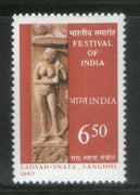 India 1987 Festival Of India in USSR Statue Phila-1084 MNH