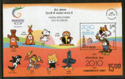 India 2008 Commonwealth Games Mascot Shera Phila 2400 M/s MNH