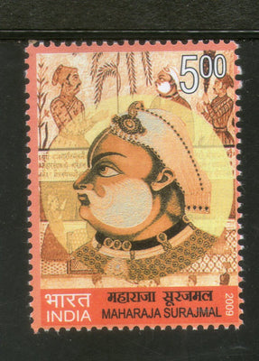 India 2009 Maharaja Surajmal Phila-2526 MNH