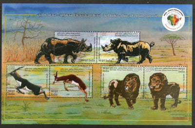 India 2015 Africa Forum Lion Rhino Gazelle Wildlife Innovative Foil M/s MNH