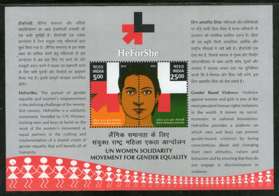 India 2016 UN Women He for She United Nations Joints Issue M/s MNH