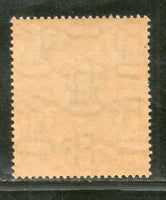 India 1958 Bipin Chandra Pal Phila-334 MNH