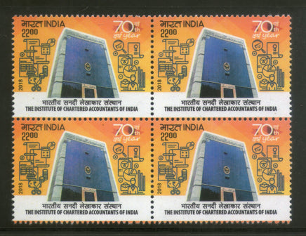 India 2018 The Institute of Chartered Accountants Architecture BLK/4 MNH - Phil India Stamps