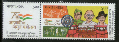 India 2023 Mahatma Gandhi Subhash Chandra Bose AKAM Sikhism MNH