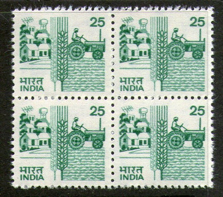 India 1985 6th Def. Series- 25p Tractor WMK To Left Phila-D121/SG925bb BLK/4 MNH - Phil India Stamps