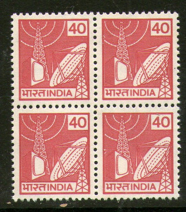 India 1988 7th Def. Series 40p TV Broadcast WMK Up Right BLK4 Phila-D146/SG1212 MNH - Phil India Stamps
