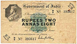 Indian Bank Notes