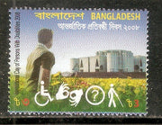 Bangladesh - Stamps / FDCs