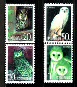 Asia - Stamps & FDCs