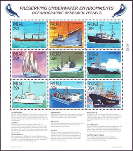 Ship - Boat & Ferries