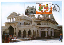 Jainism