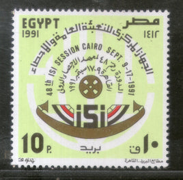 International Organizations