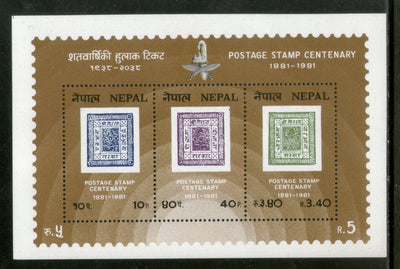 Stamp on Stamp