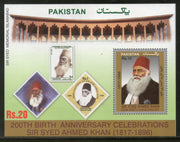 Pakistan - Stamps & FDCs