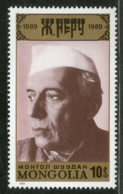 Jawahar Lal Nehru - Stamps & FDCs