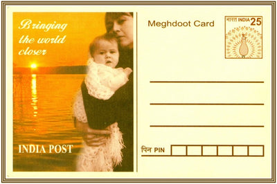 Meghdoot Post Cards