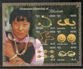 Gems & Jewellery - Minerals