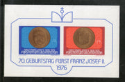Coin & Bank Note on Stamp